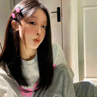 爱在当下